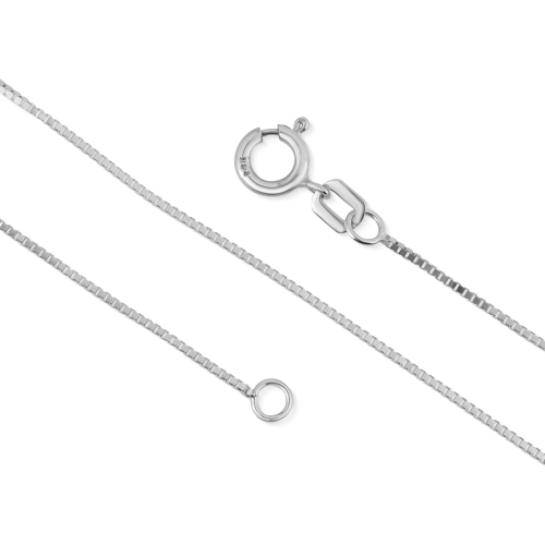 Řetízek 5851000