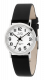 Náramkové hodinky JVD J4012.4