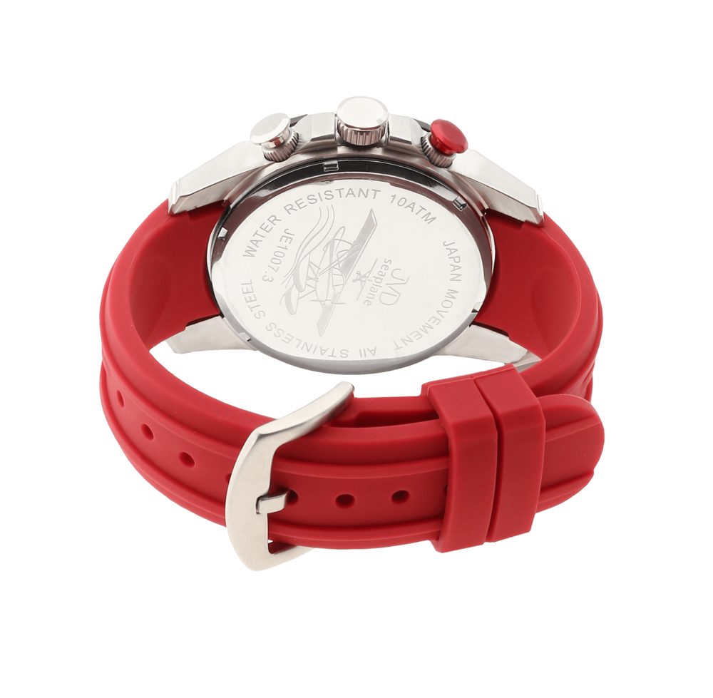 Náramkové hodinky JVD JE1007.3